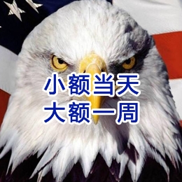 金寨要账公司